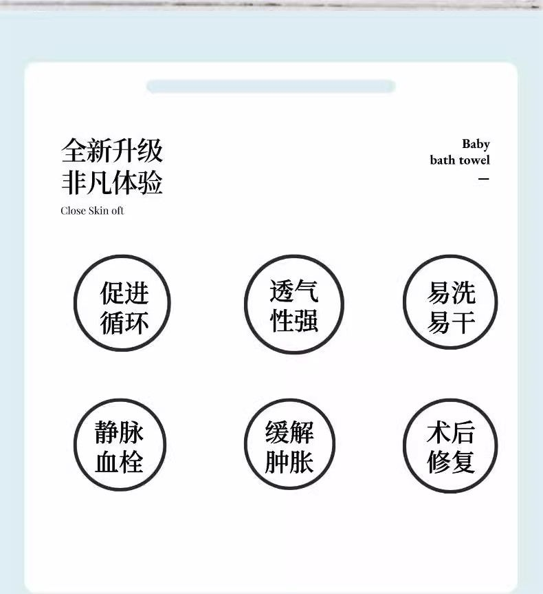 Beizhu